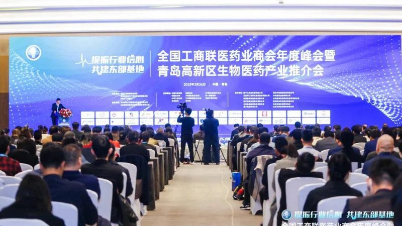 药包材定制与标准药包材：揭秘两者之间的差异