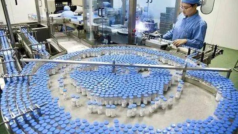 药品经营许可证办理哪个公司好