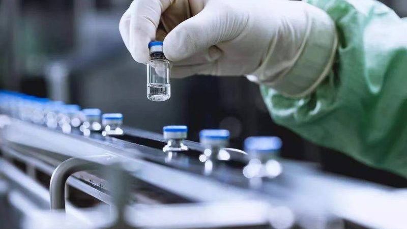 GMP认证供应商审计检查注意事项