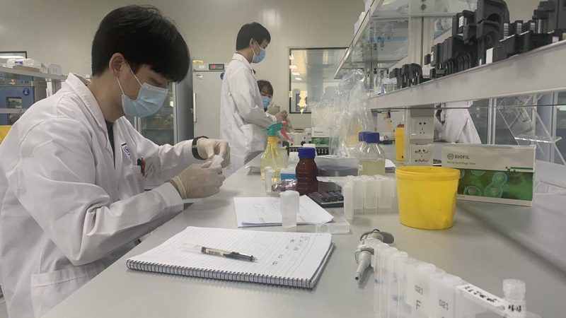 中药提取物欧盟准入清单
