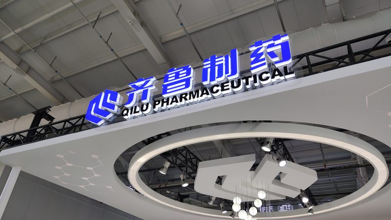 植物提取物在化妆品中的应用：原料标准解析