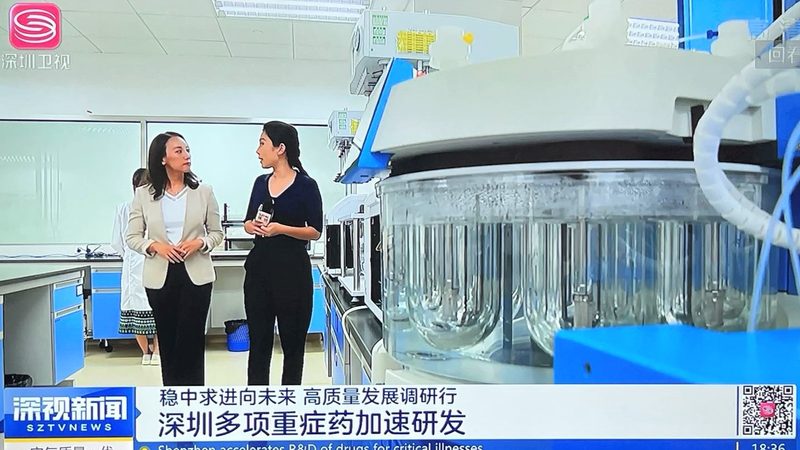 保健品代工公司选择：揭秘行业“潜规则