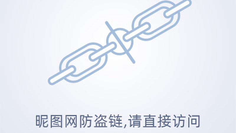 中药材泡酒，切片尺寸有何讲究？**